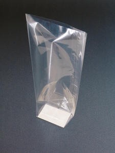SACHET POLYPROPYLENE FOND CARTON NEUTRE 35µ