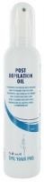 HUILE APAISANTE POST EPILATION 250 ML
