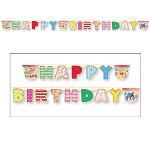 GUIRLANDE HAPPY BIRTHDAY WINNIE L'OURSON